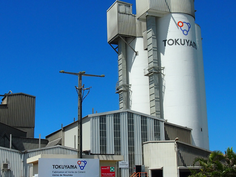 Cement Business | Cement Business Division | Tokuyama