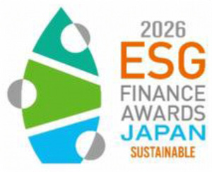 ESGファイナンス・アワード・ジャパン2026 環境サステナブル企業部門