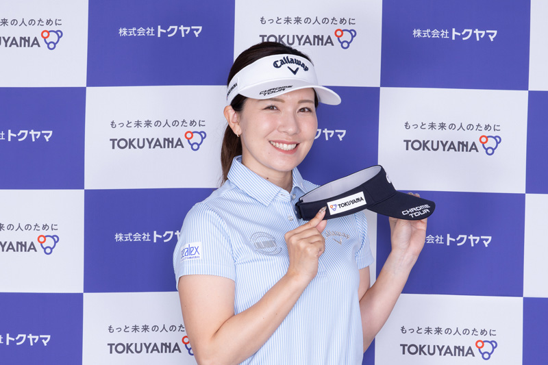 プロゴルファー藤田光里選手