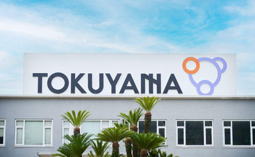 徳山製造所について【本店所在地】