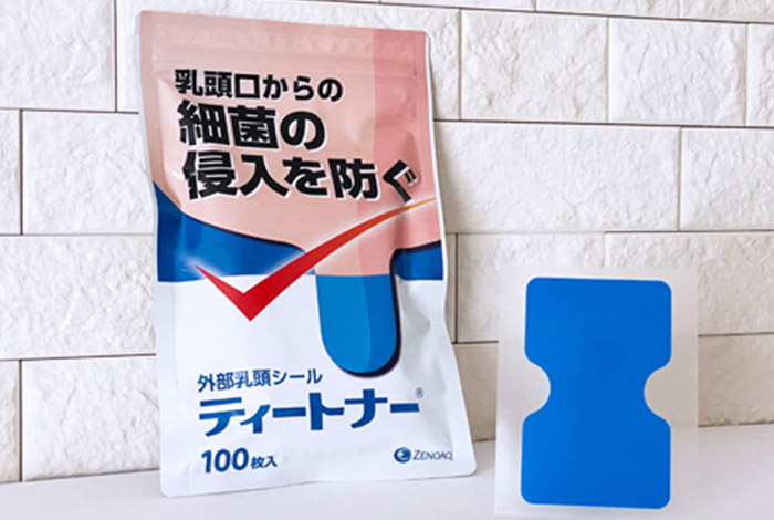 ティートナー®