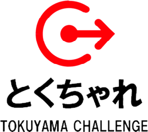 とくちゃれ