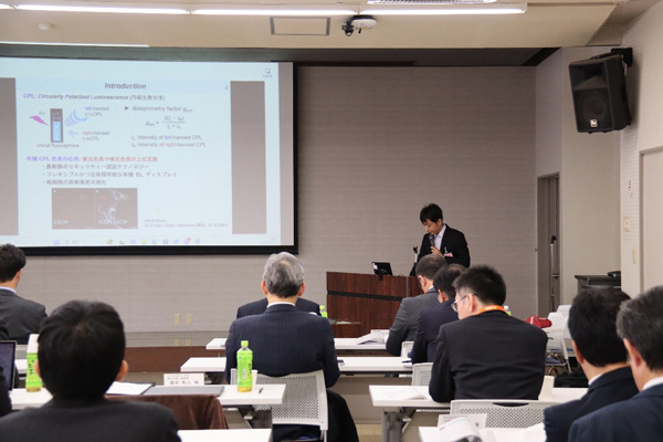 画像:発表の様子