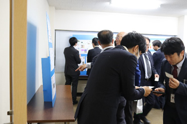 画像:スタートアップ助成発表の様子